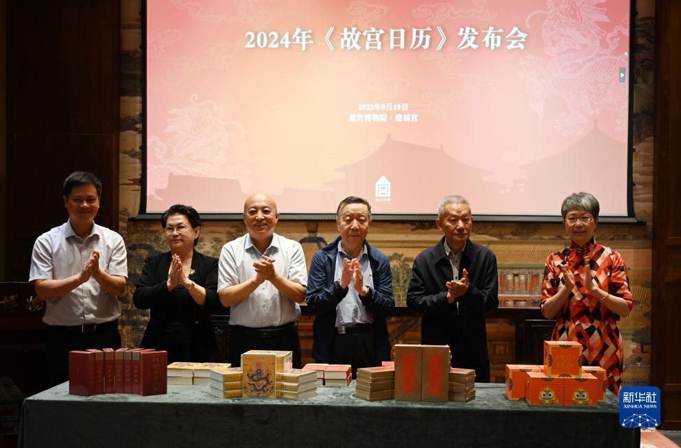 注册送免费试玩2000可提现